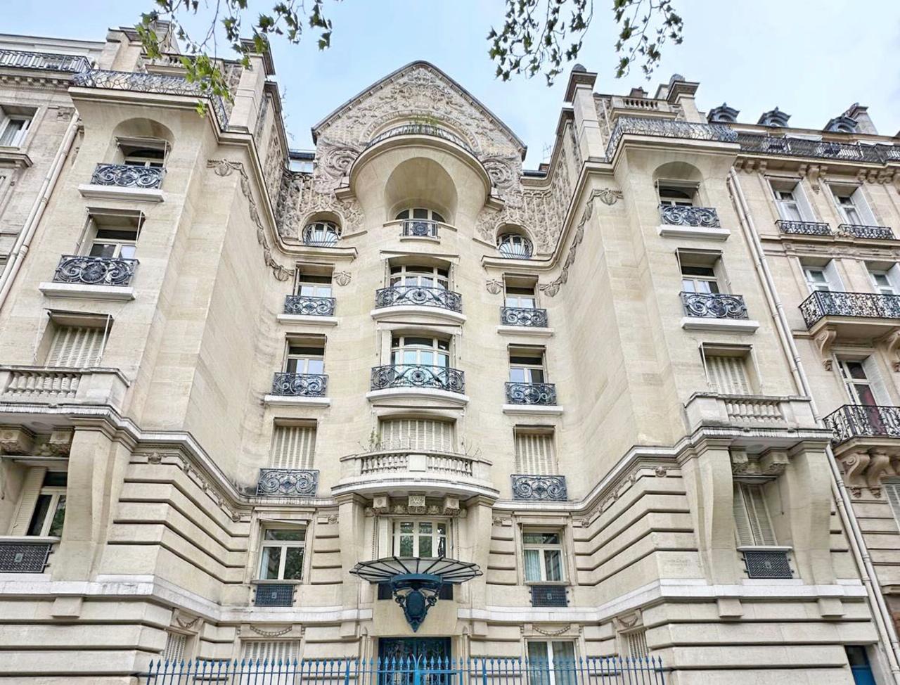Bureau Paris 280m² Vente bureau Paris OVBUR2531584 0